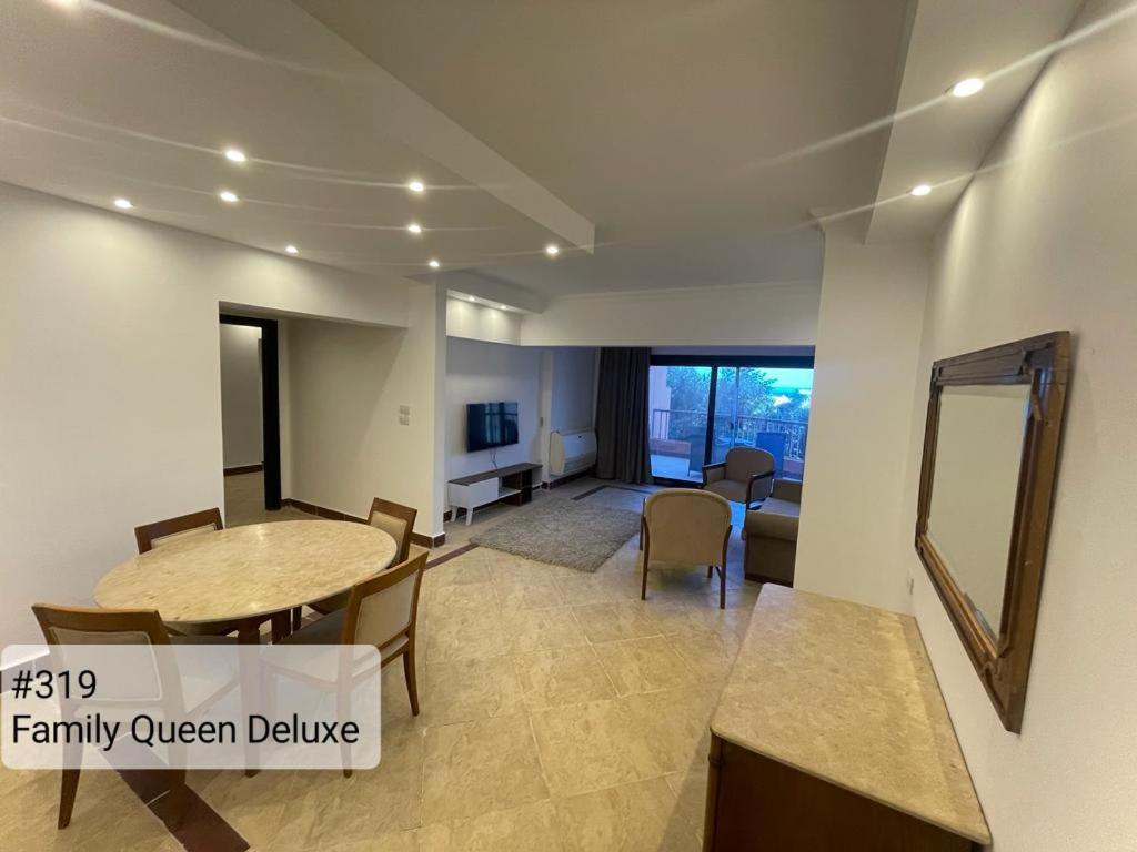 Alia Beach Residence Hurghada Room photo