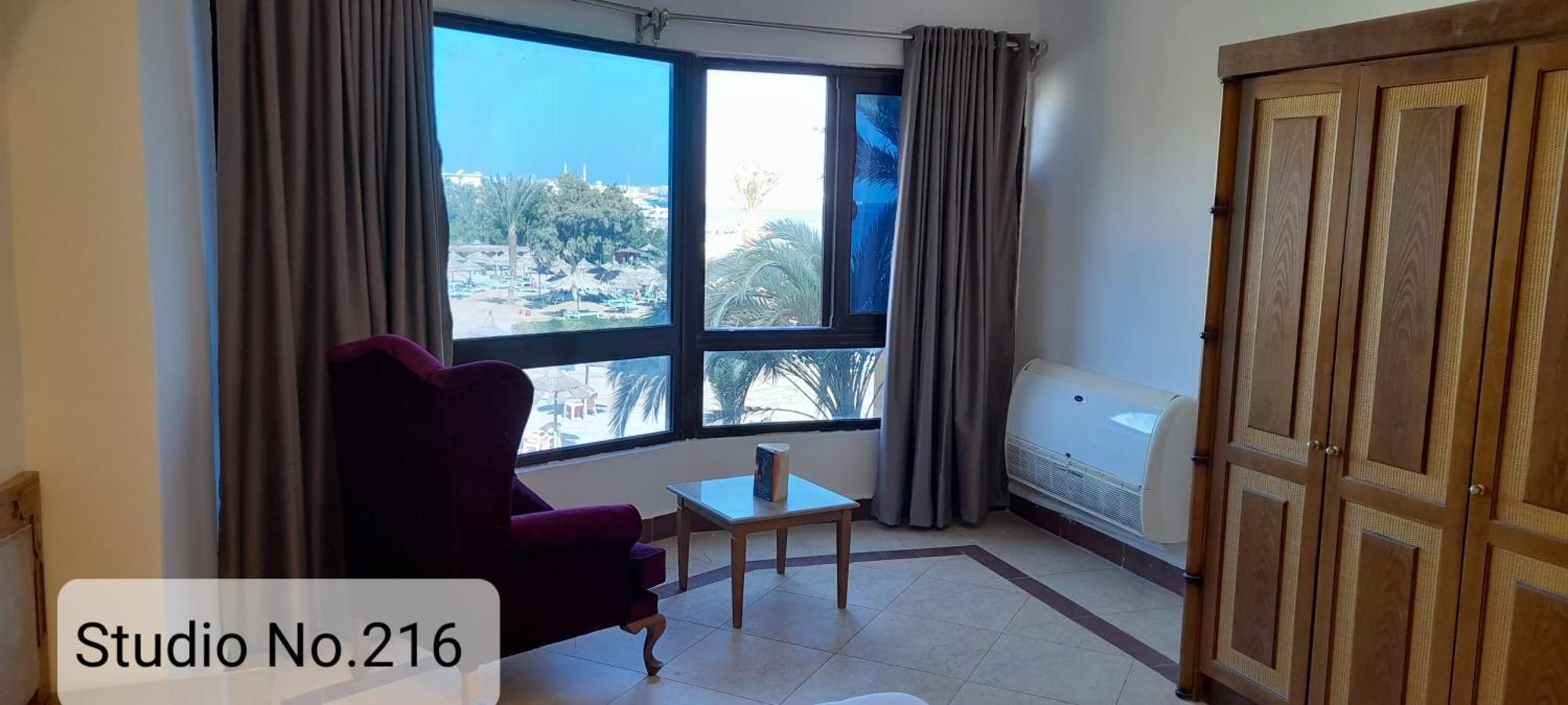 Alia Beach Residence Hurghada Room photo