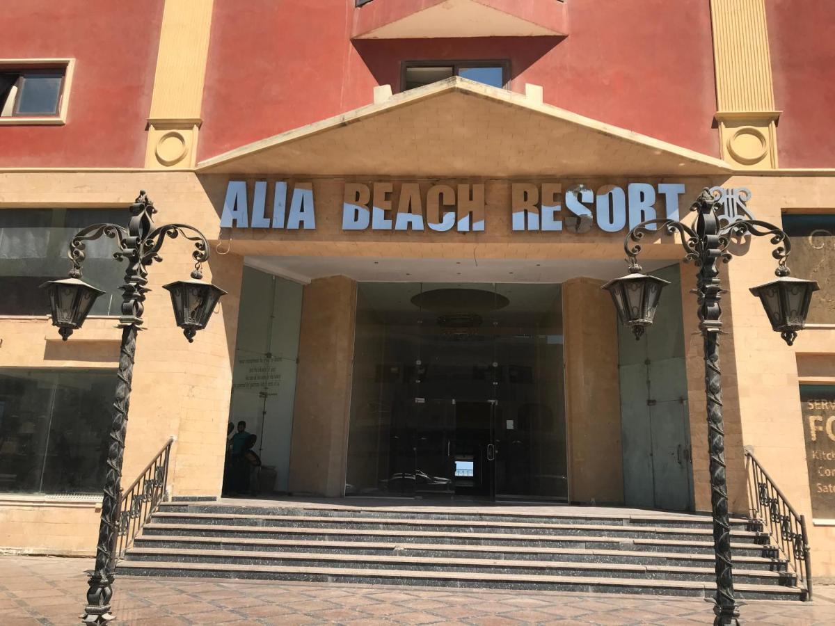 Alia Beach Residence Hurghada Exterior photo